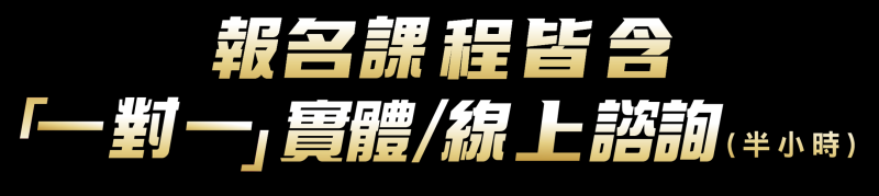 1141117表格標題-01